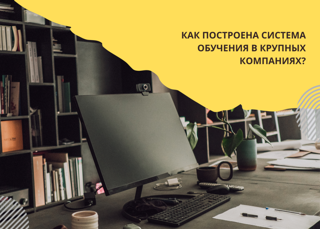 Реклама Бесплатного Бизнес Вебинара ВКонтакте Пост.png